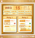 Relay Timer R2X Screenshot